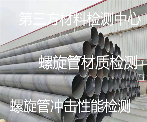 14.jpg 香港正版传真资料大全