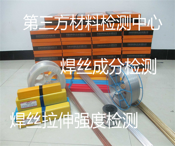 12.jpg 香港正版传真资料大全