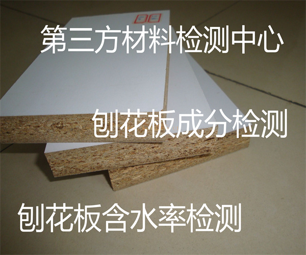 5.jpg 香港正版传真资料大全