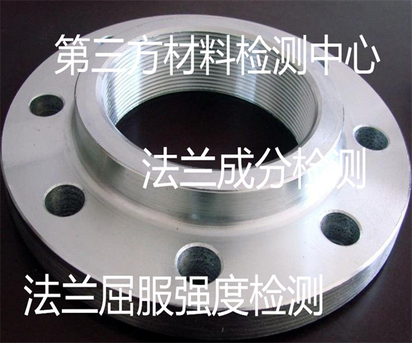 18.jpg 香港正版传真资料大全