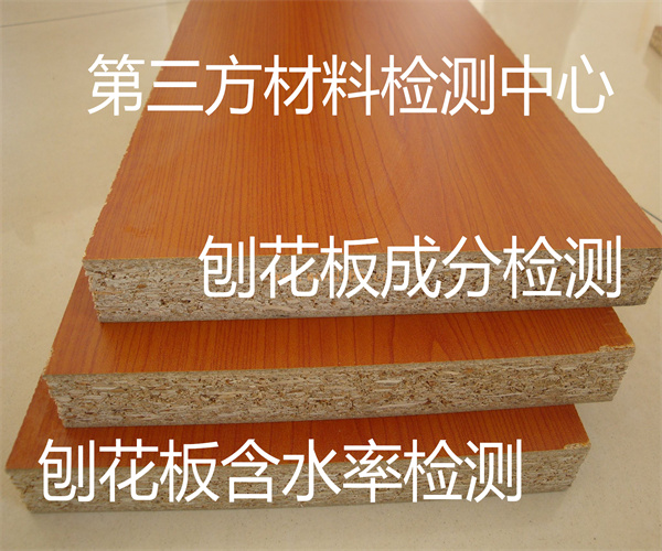 6.jpg 香港正版传真资料大全