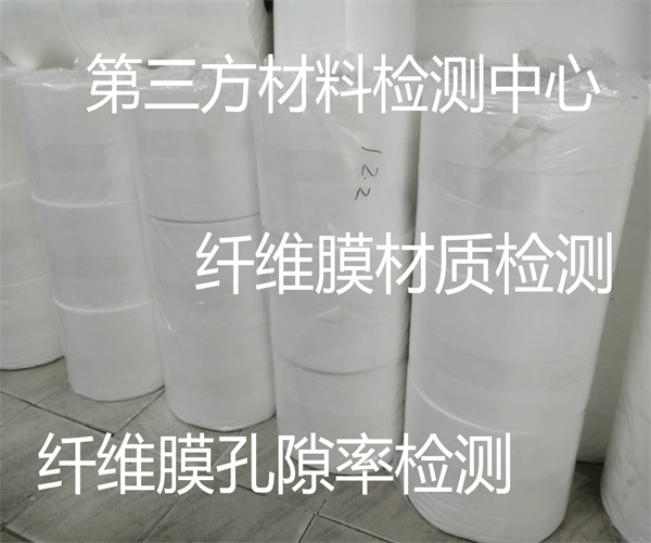 4.jpg 香港正版传真资料大全