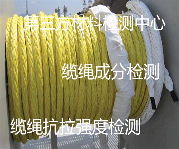 14.jpg 香港正版传真资料大全