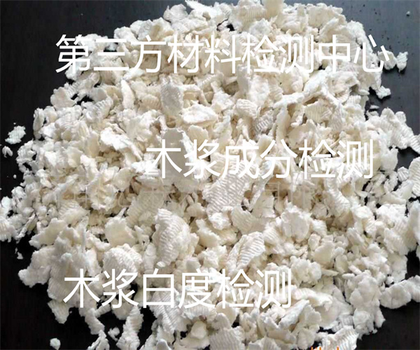 16.jpg 香港正版传真资料大全