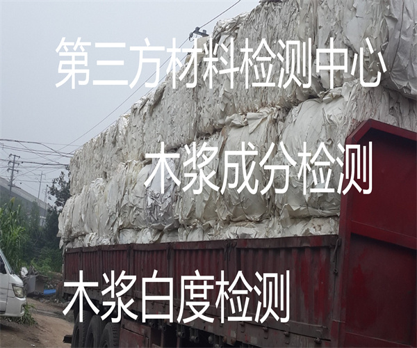 15.jpg 香港正版传真资料大全