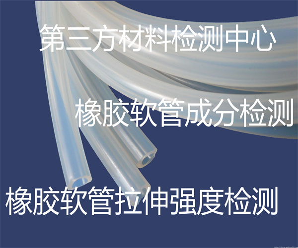 20.jpg 香港正版传真资料大全