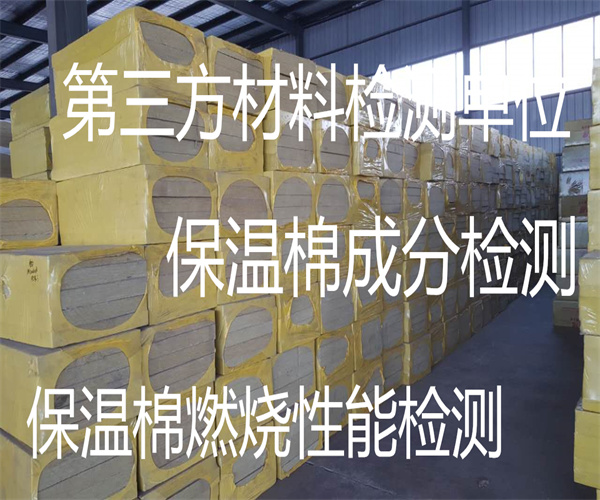 9.jpg 香港正版传真资料大全