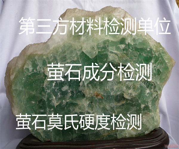 14.jpg 香港正版传真资料大全