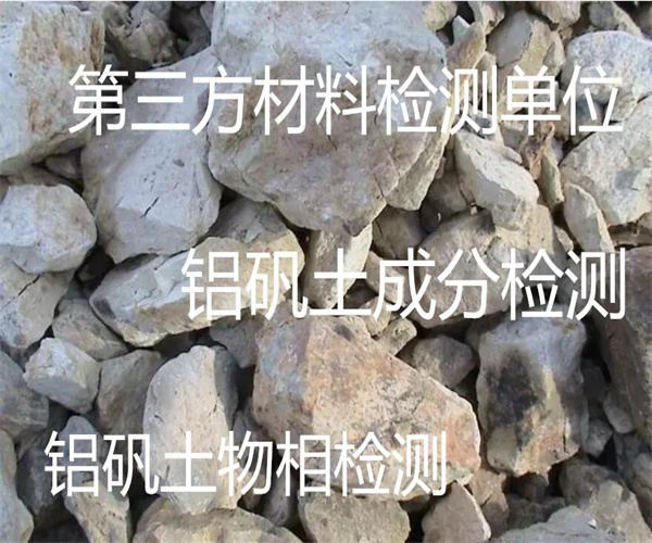 香港正版传真资料大全