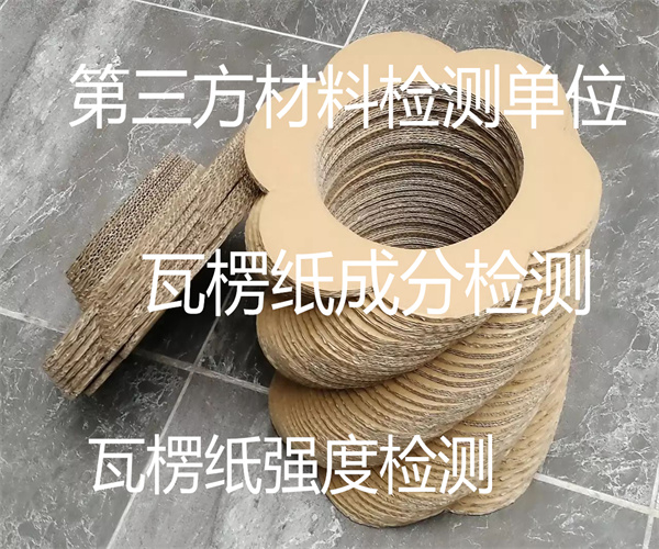 19.jpg 香港正版传真资料大全