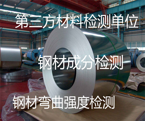 香港正版传真资料大全