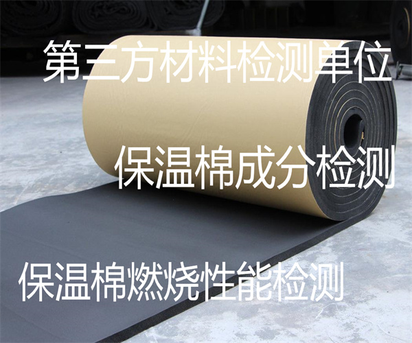 10.jpg 香港正版传真资料大全