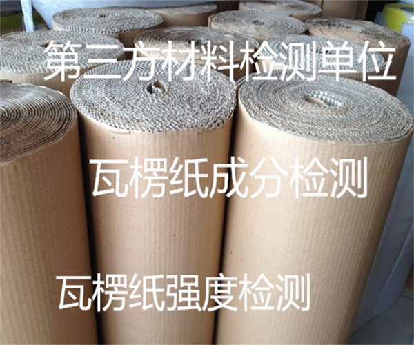 20.jpg 香港正版传真资料大全