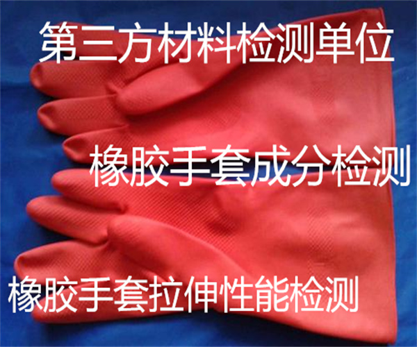 16.jpg 香港正版传真资料大全