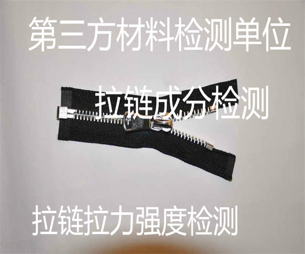 香港正版传真资料大全