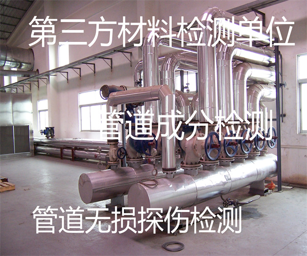 20.jpg 香港正版传真资料大全