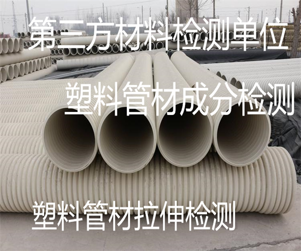 12.jpg 香港正版传真资料大全