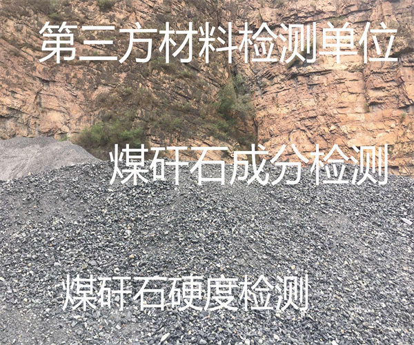 14.jpg 香港正版传真资料大全