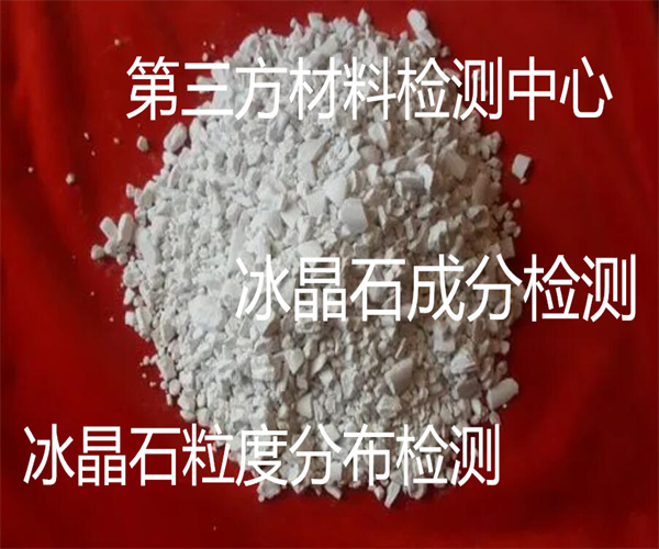 12.jpg 香港正版传真资料大全