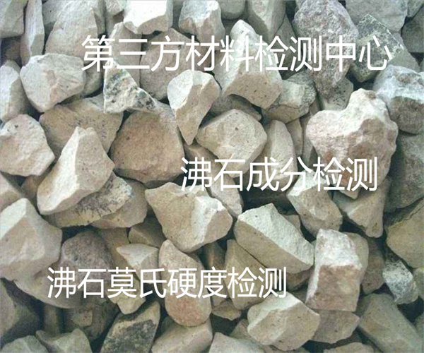 2.jpg 香港正版传真资料大全