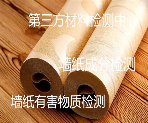 10.jpg 香港正版传真资料大全