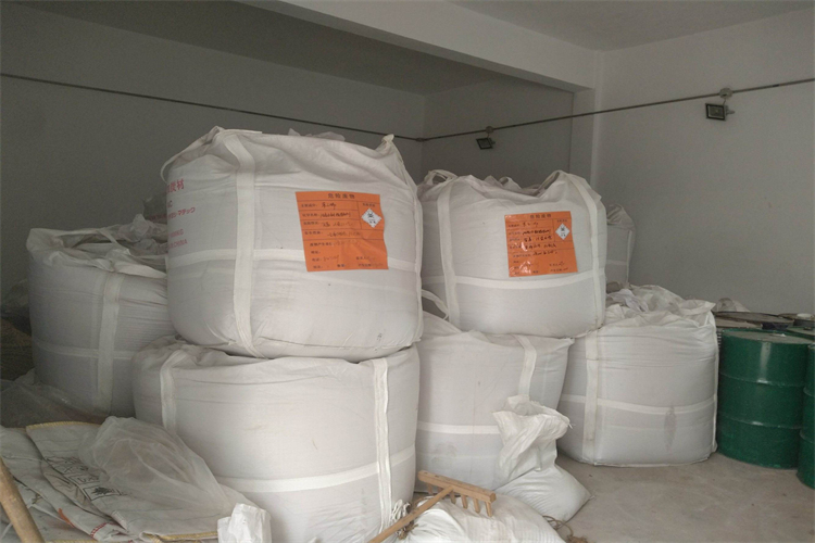 铝灰铝渣检测,铝灰氯离子检测中心