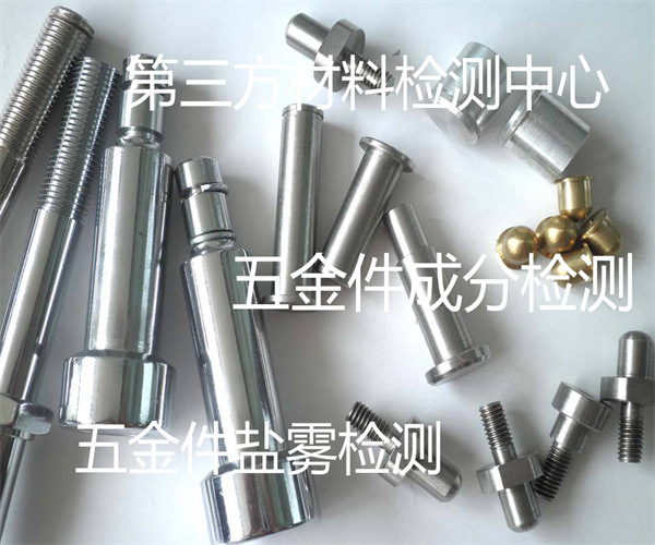 8.jpg 香港正版传真资料大全