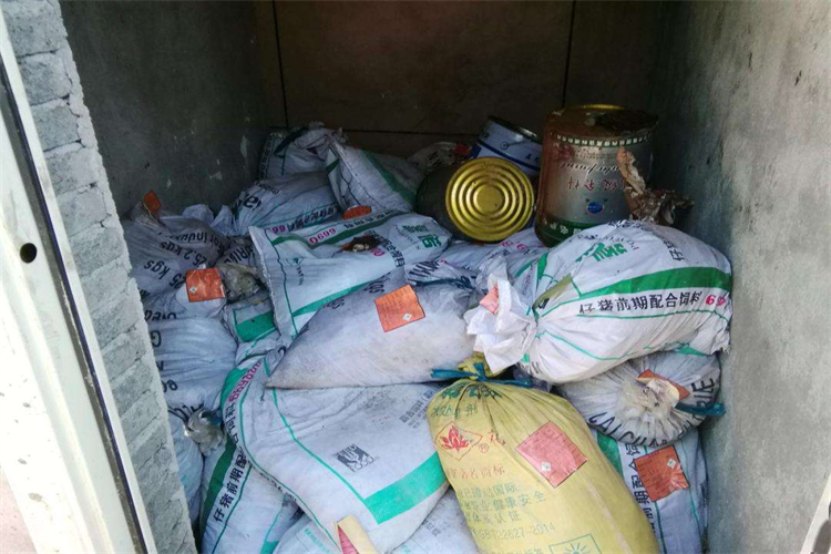 漆渣危废固废鉴定,漆渣成分分析机构