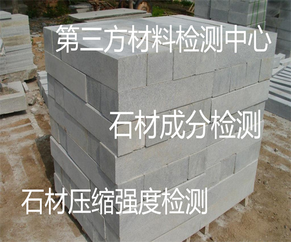 20.jpg 香港正版传真资料大全