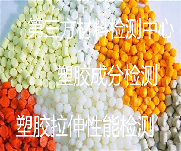 香港正版传真资料大全