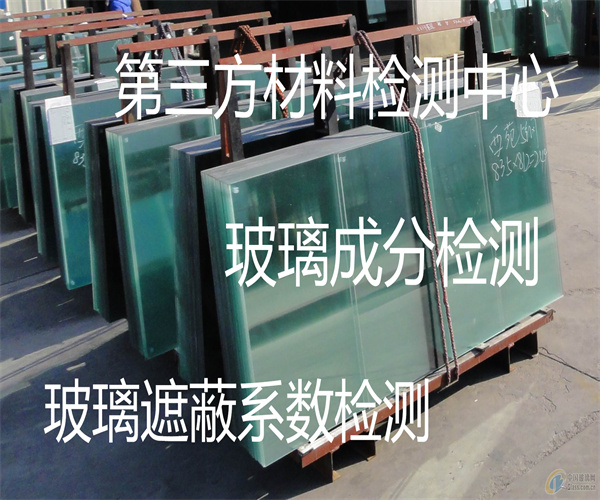 15.jpg 香港正版传真资料大全