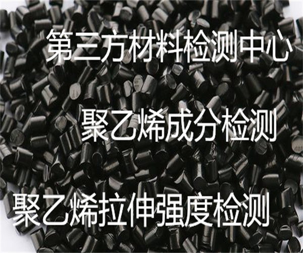 香港正版传真资料大全