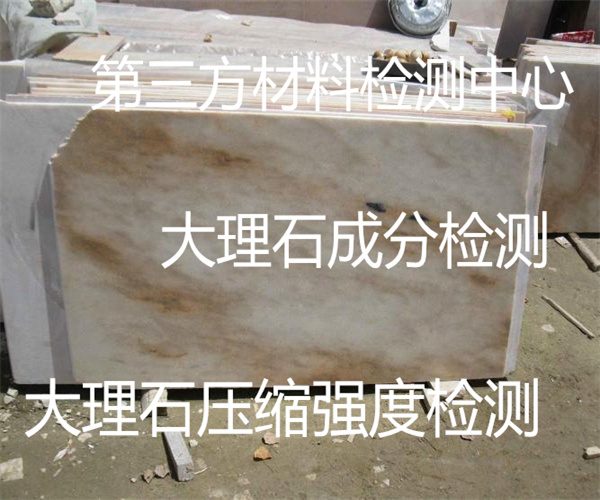 17.jpg 香港正版传真资料大全