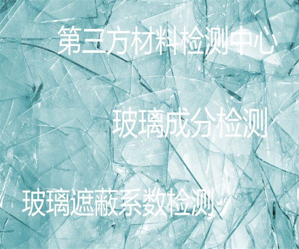 16.jpg 香港正版传真资料大全