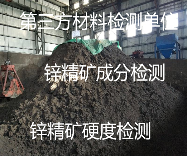 香港正版传真资料大全