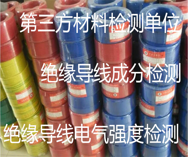 14.jpg 香港正版传真资料大全