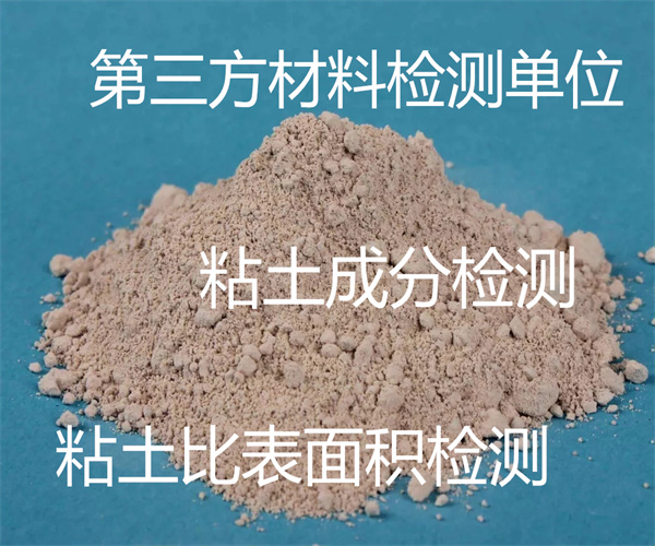 16.jpg 香港正版传真资料大全