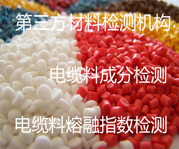 香港正版传真资料大全