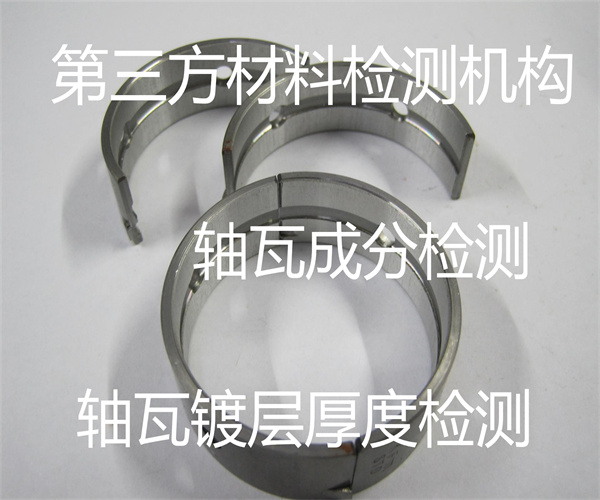 18.jpg 香港正版传真资料大全