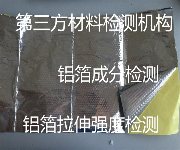 12.jpg 香港正版传真资料大全