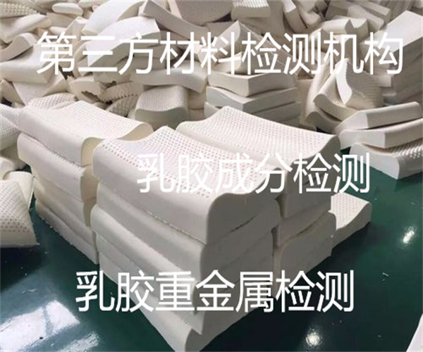 4.jpg 香港正版传真资料大全