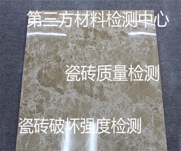 8.jpg 香港正版传真资料大全