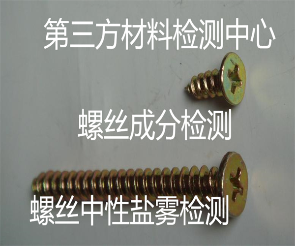 18.jpg 香港正版传真资料大全