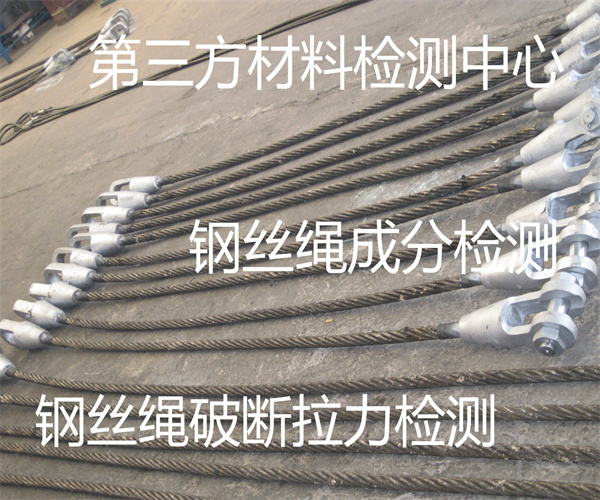 香港正版传真资料大全