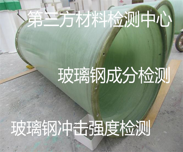 9.jpg 香港正版传真资料大全