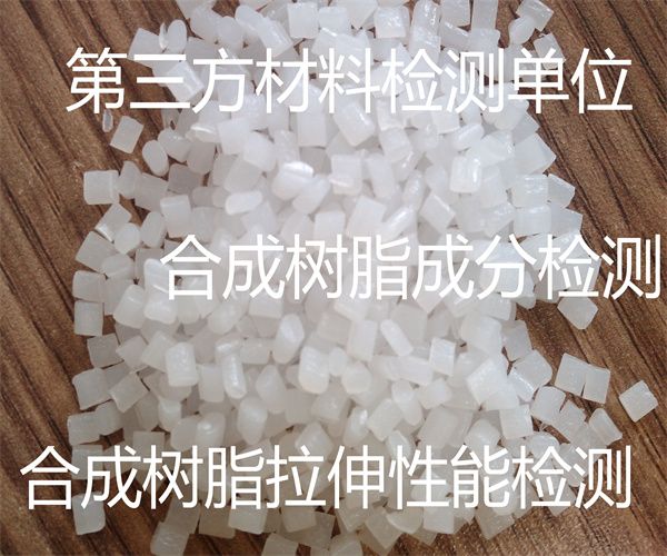 香港正版传真资料大全