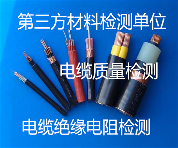 6.jpg 香港正版传真资料大全