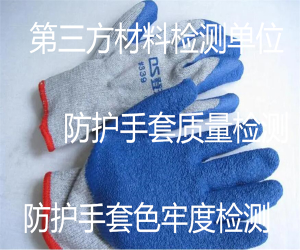 18.jpg 香港正版传真资料大全