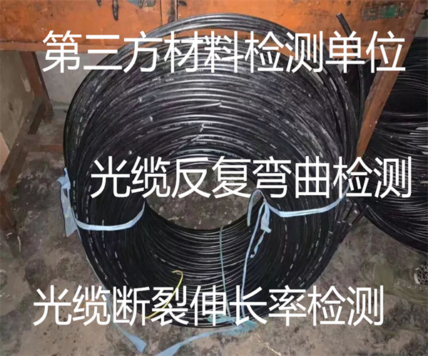 14.jpg 香港正版传真资料大全