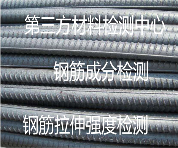 4.jpg 香港正版传真资料大全